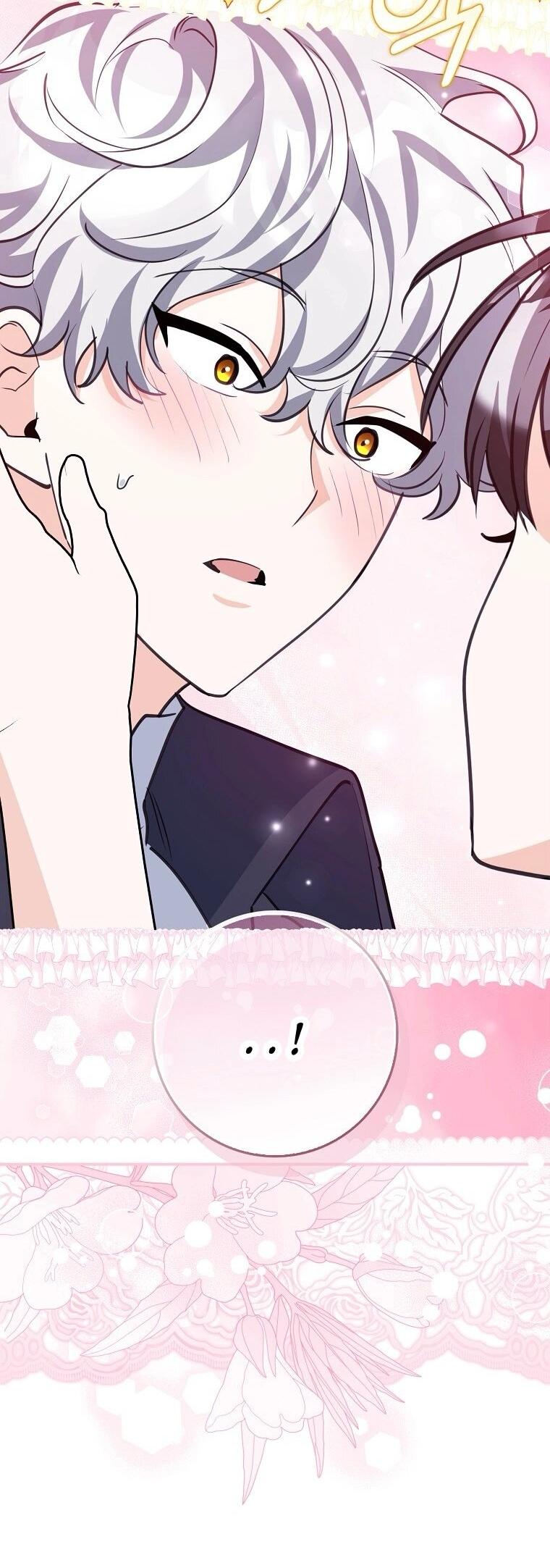 Манга Пингвин во власти безумной косатки - Глава 63 Страница 49