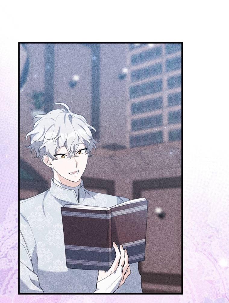 Манга Пингвин во власти безумной косатки - Глава 69 Страница 49