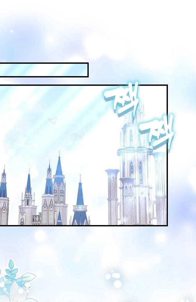 Манга Пингвин во власти безумной косатки - Глава 69 Страница 1