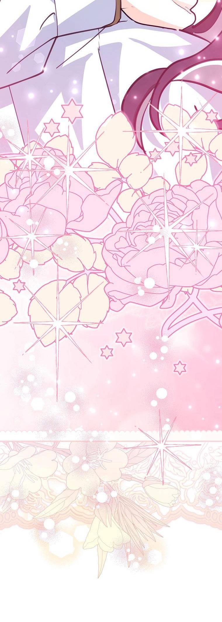 Манга Пингвин во власти безумной косатки - Глава 68 Страница 60