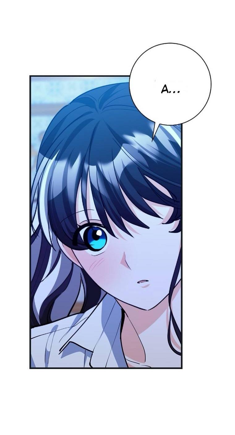 Манга Пингвин во власти безумной косатки - Глава 68 Страница 21