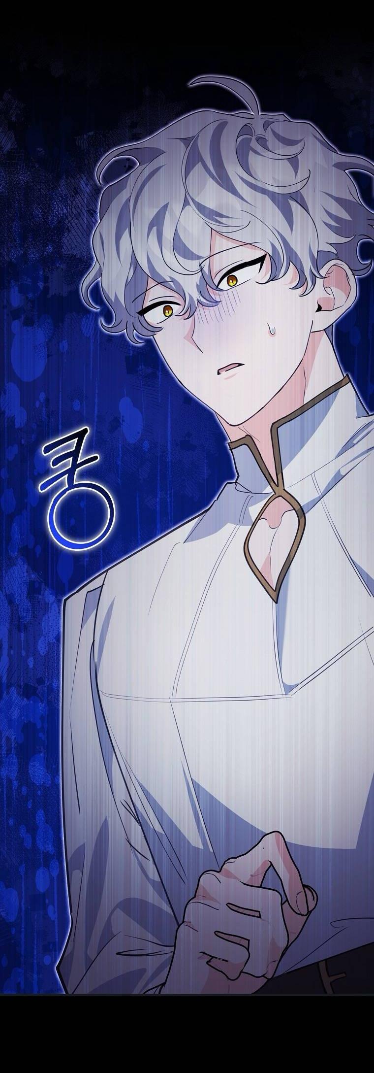 Манга Пингвин во власти безумной косатки - Глава 68 Страница 25