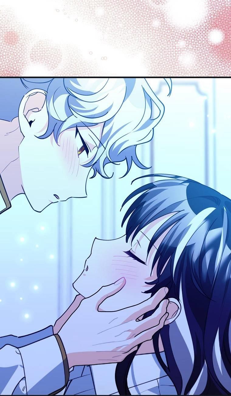 Манга Пингвин во власти безумной косатки - Глава 68 Страница 49