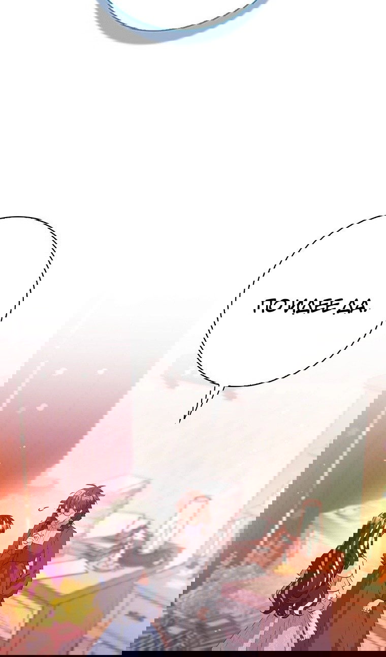 Манга Пингвин во власти безумной косатки - Глава 71 Страница 66