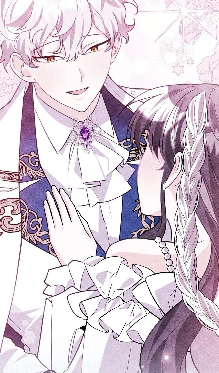 Манга Пингвин во власти безумной косатки - Глава 71 Страница 35