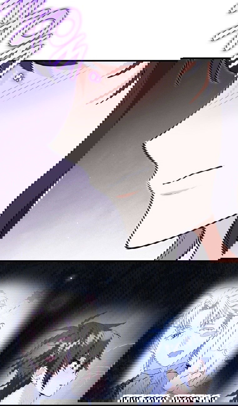 Манга Пингвин во власти безумной косатки - Глава 71 Страница 32