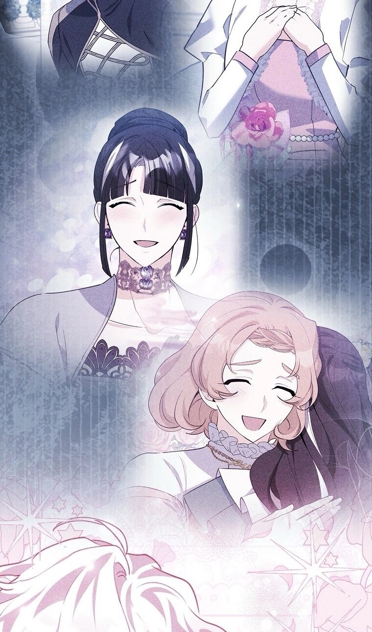 Манга Пингвин во власти безумной косатки - Глава 71 Страница 34