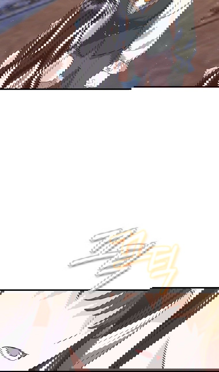 Манга Пингвин во власти безумной косатки - Глава 71 Страница 100