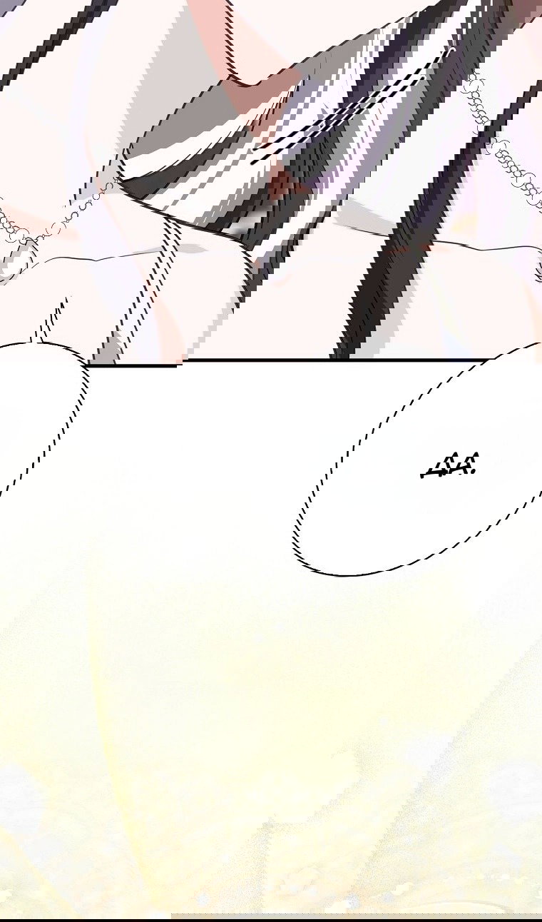 Манга Пингвин во власти безумной косатки - Глава 71 Страница 101