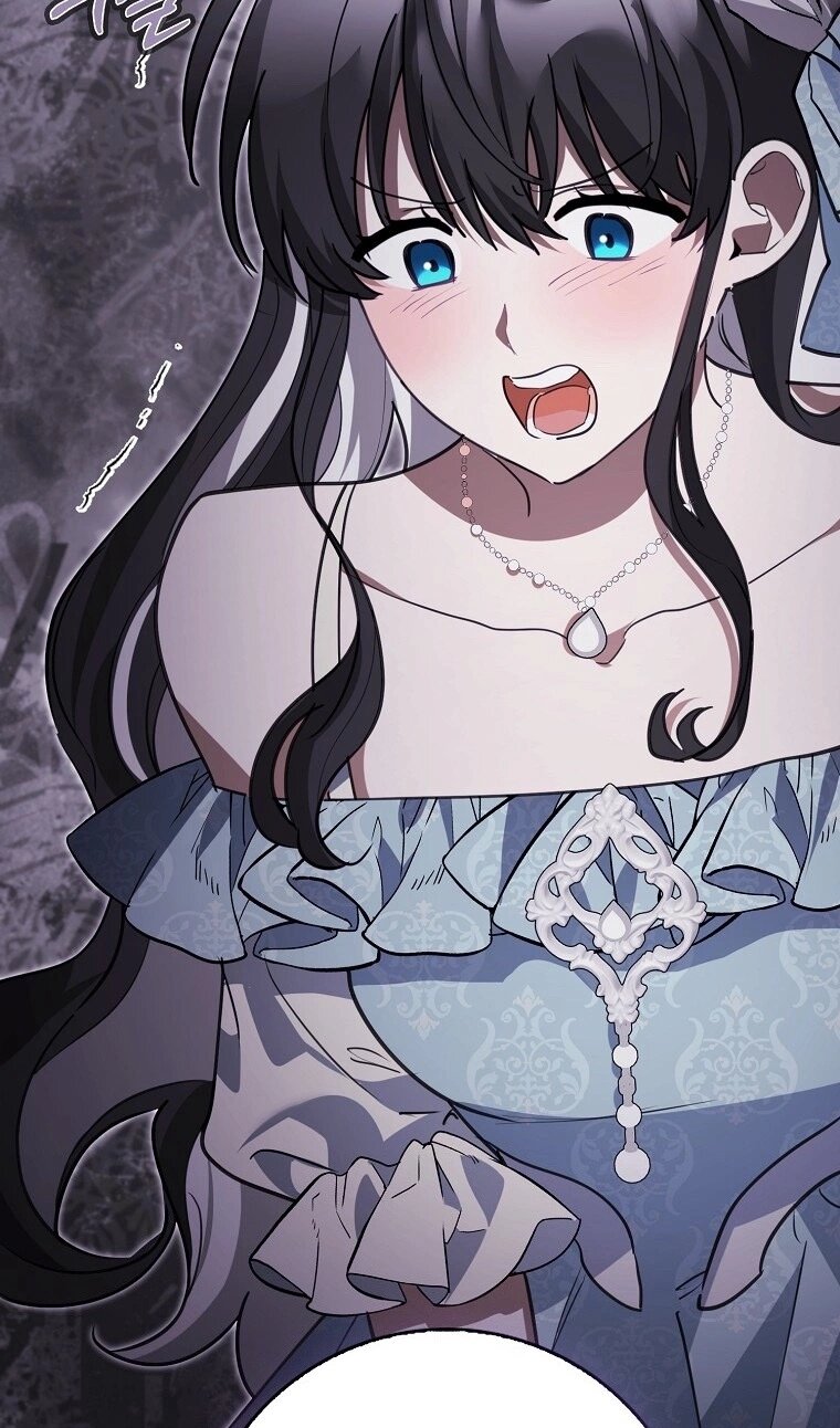 Манга Пингвин во власти безумной косатки - Глава 71 Страница 38