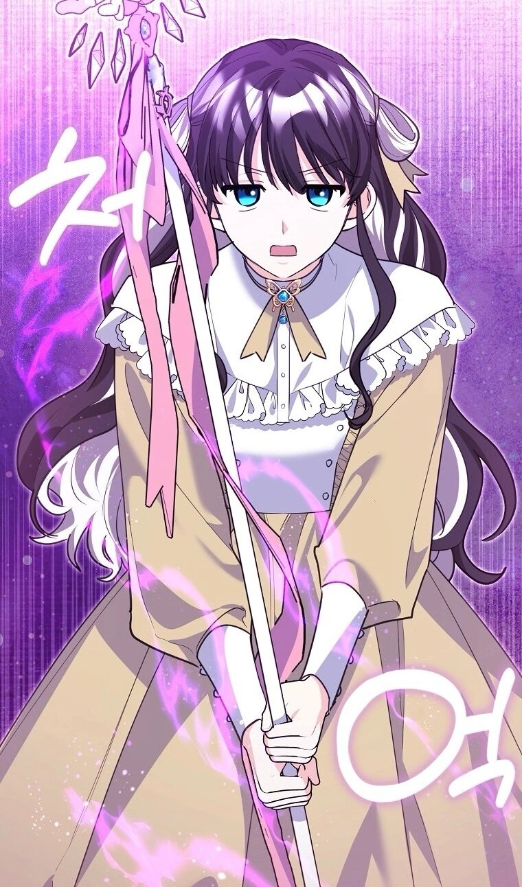 Манга Пингвин во власти безумной косатки - Глава 73 Страница 25