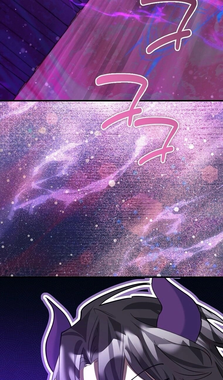 Манга Пингвин во власти безумной косатки - Глава 73 Страница 28