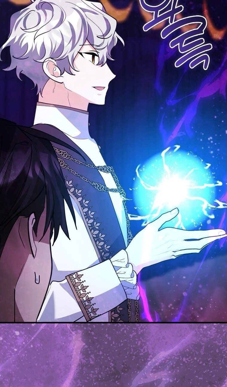 Манга Пингвин во власти безумной косатки - Глава 73 Страница 45