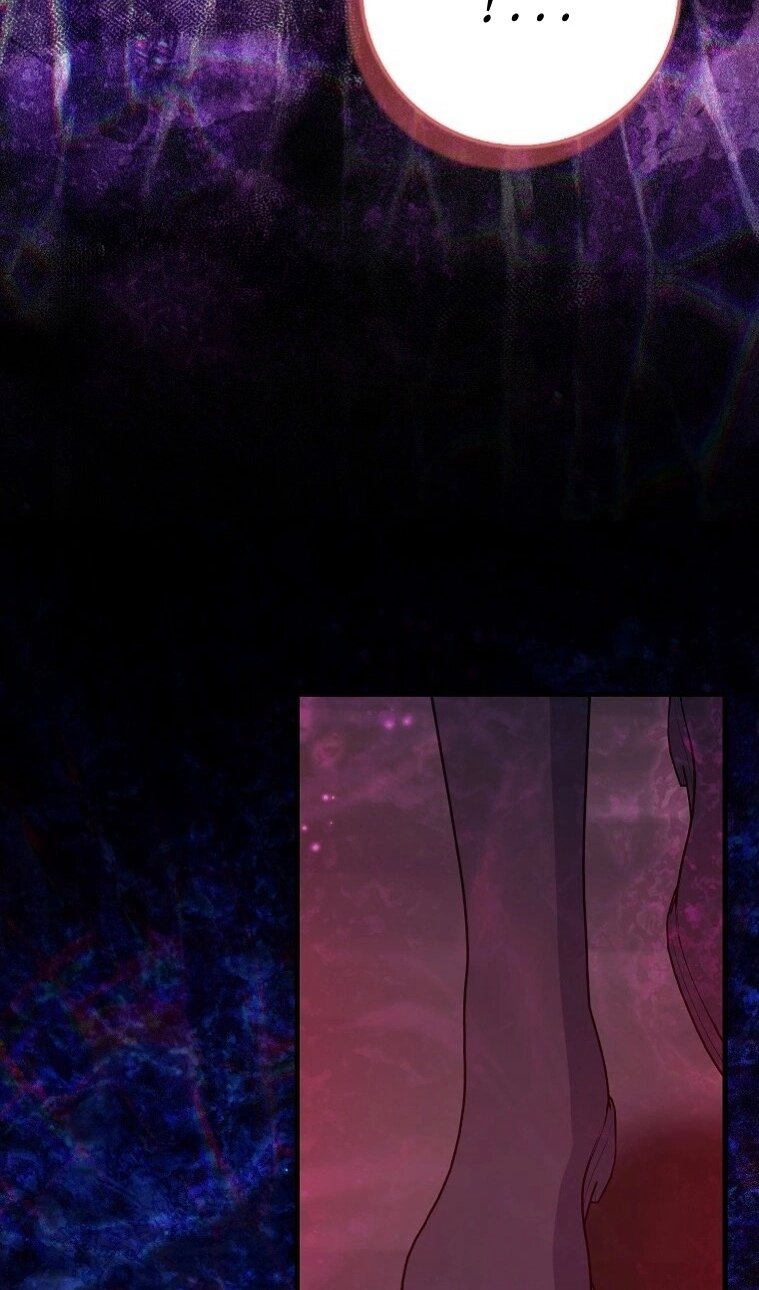 Манга Пингвин во власти безумной косатки - Глава 72 Страница 81