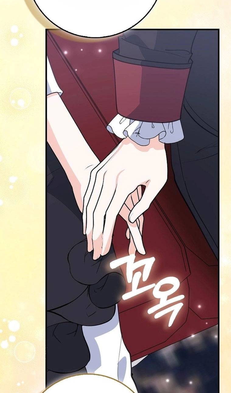 Манга Пингвин во власти безумной косатки - Глава 72 Страница 21