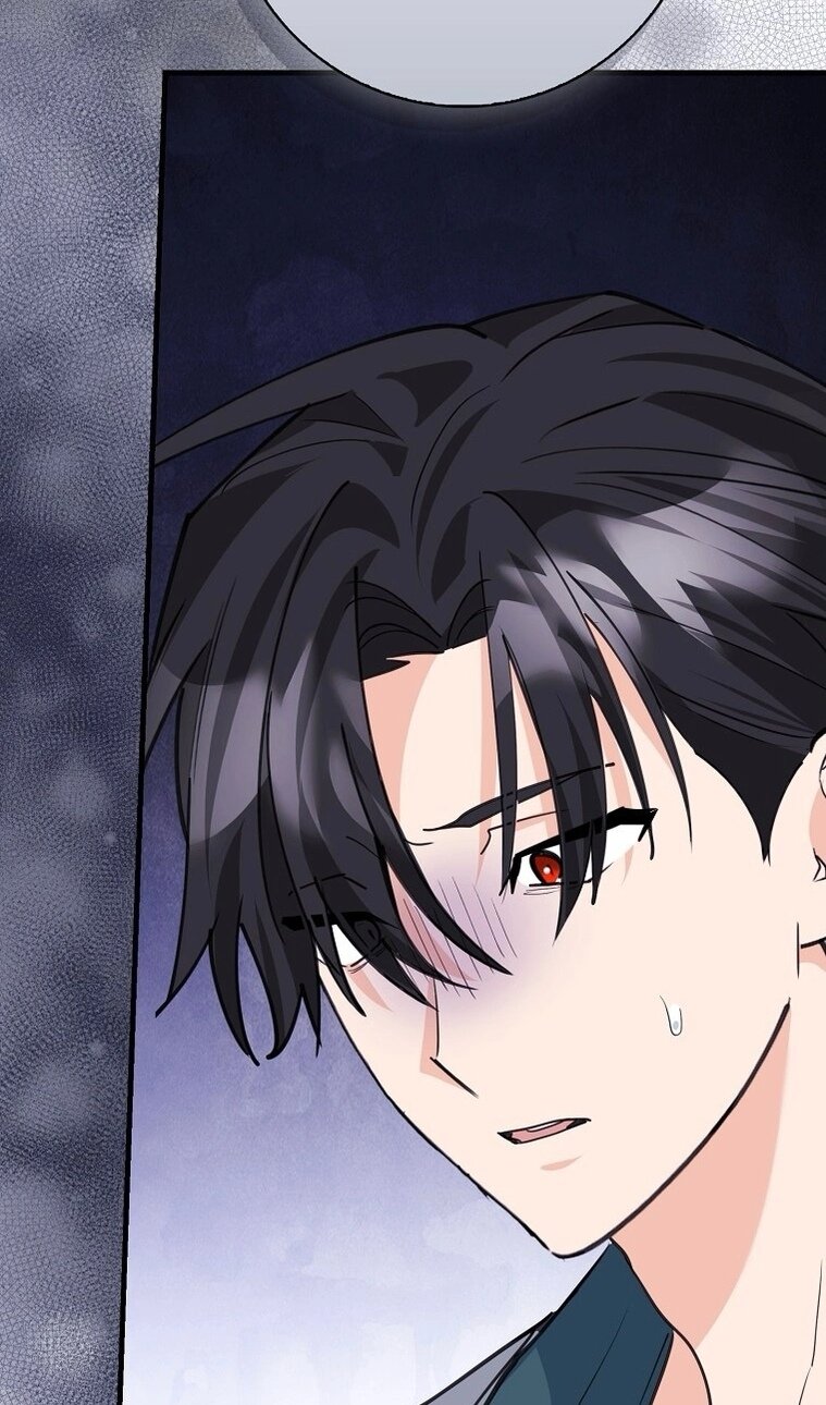 Манга Пингвин во власти безумной косатки - Глава 72 Страница 50