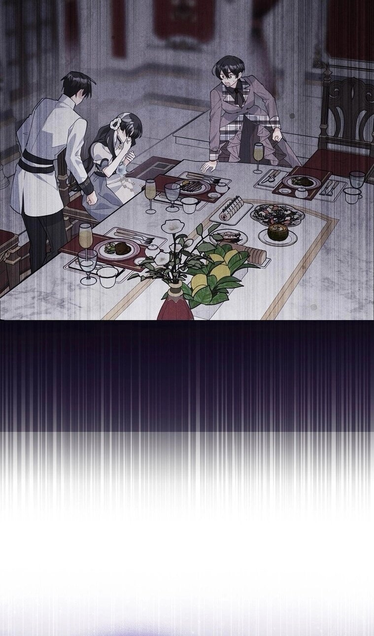 Манга Пингвин во власти безумной косатки - Глава 72 Страница 12