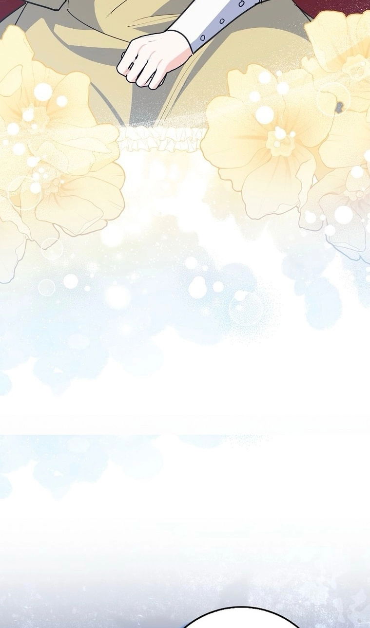 Манга Пингвин во власти безумной косатки - Глава 72 Страница 24