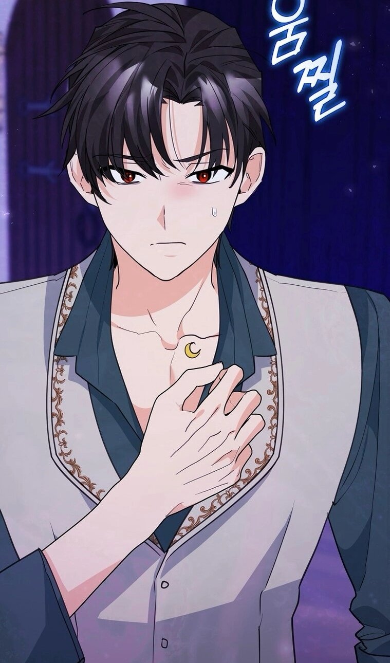 Манга Пингвин во власти безумной косатки - Глава 72 Страница 91