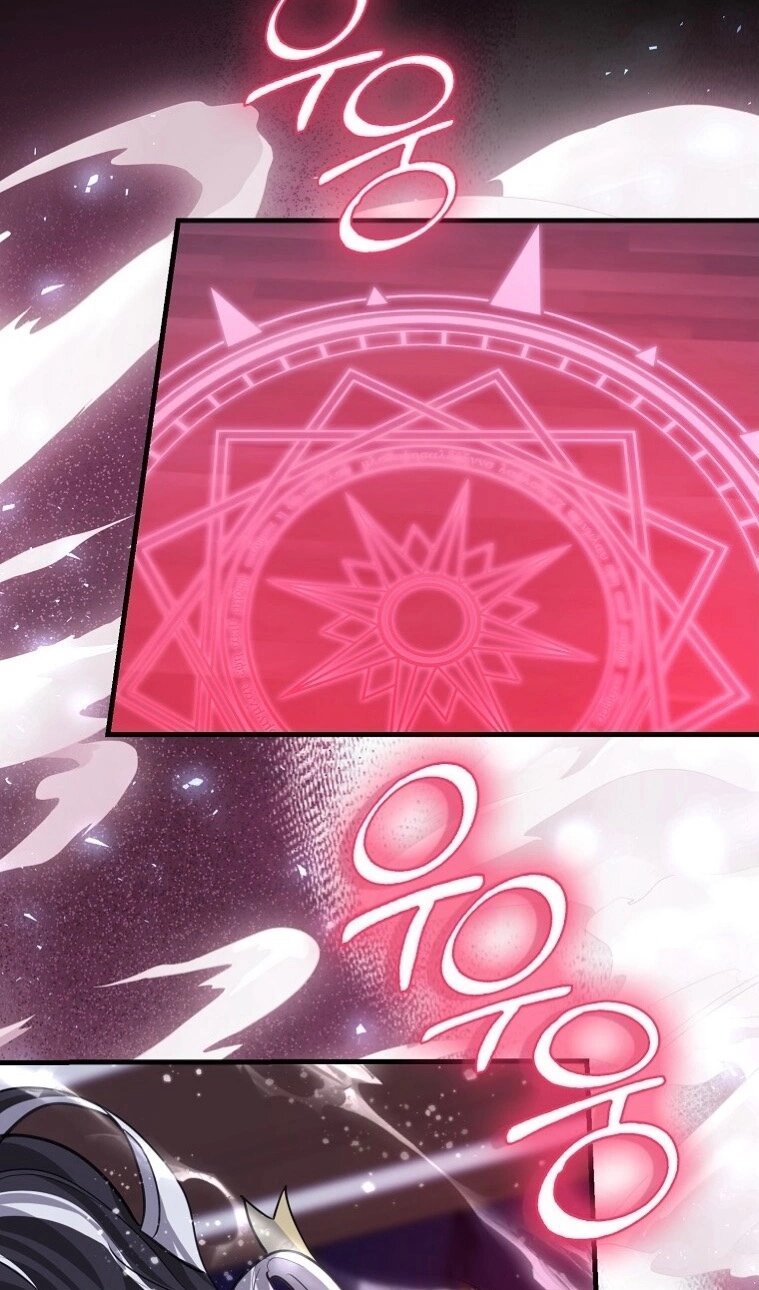 Манга Пингвин во власти безумной косатки - Глава 72 Страница 74