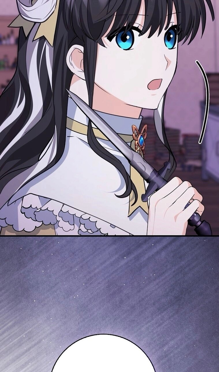 Манга Пингвин во власти безумной косатки - Глава 72 Страница 61