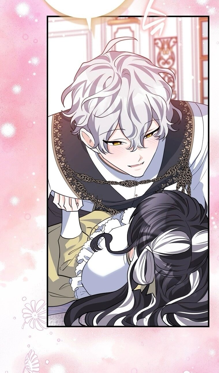 Манга Пингвин во власти безумной косатки - Глава 74 Страница 69