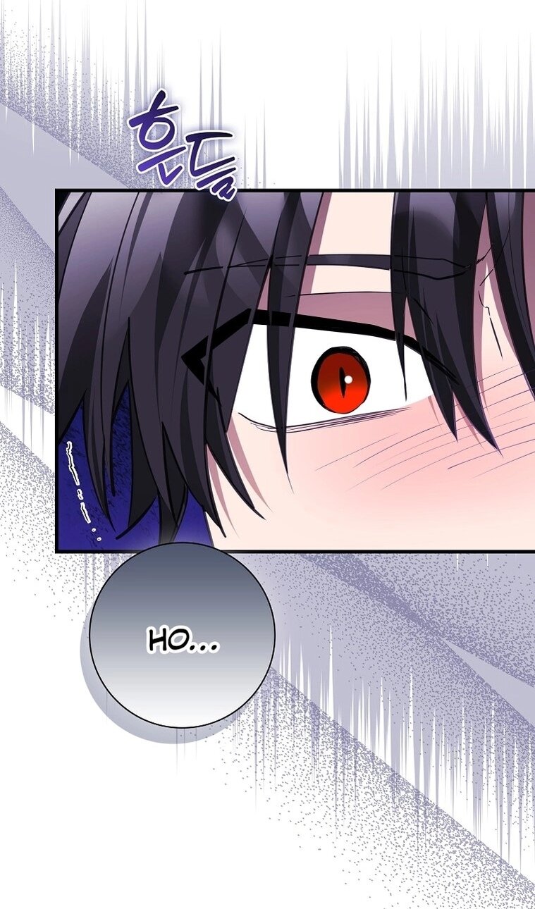 Манга Пингвин во власти безумной косатки - Глава 74 Страница 9