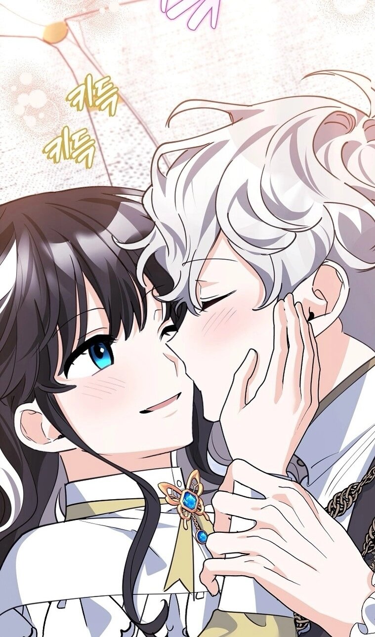 Манга Пингвин во власти безумной косатки - Глава 74 Страница 67