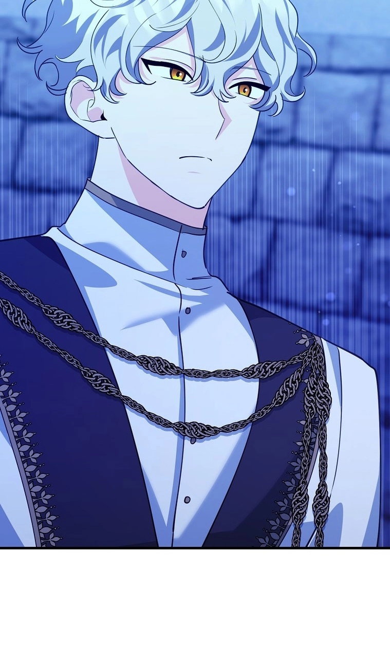 Манга Пингвин во власти безумной косатки - Глава 74 Страница 16