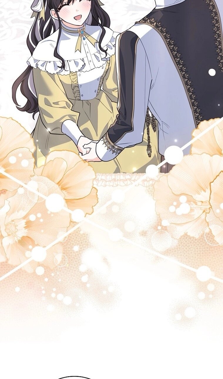 Манга Пингвин во власти безумной косатки - Глава 74 Страница 56