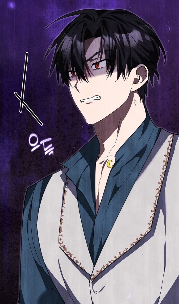 Манга Пингвин во власти безумной косатки - Глава 74 Страница 29