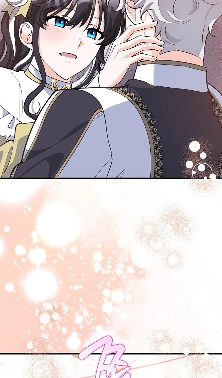 Манга Пингвин во власти безумной косатки - Глава 74 Страница 66