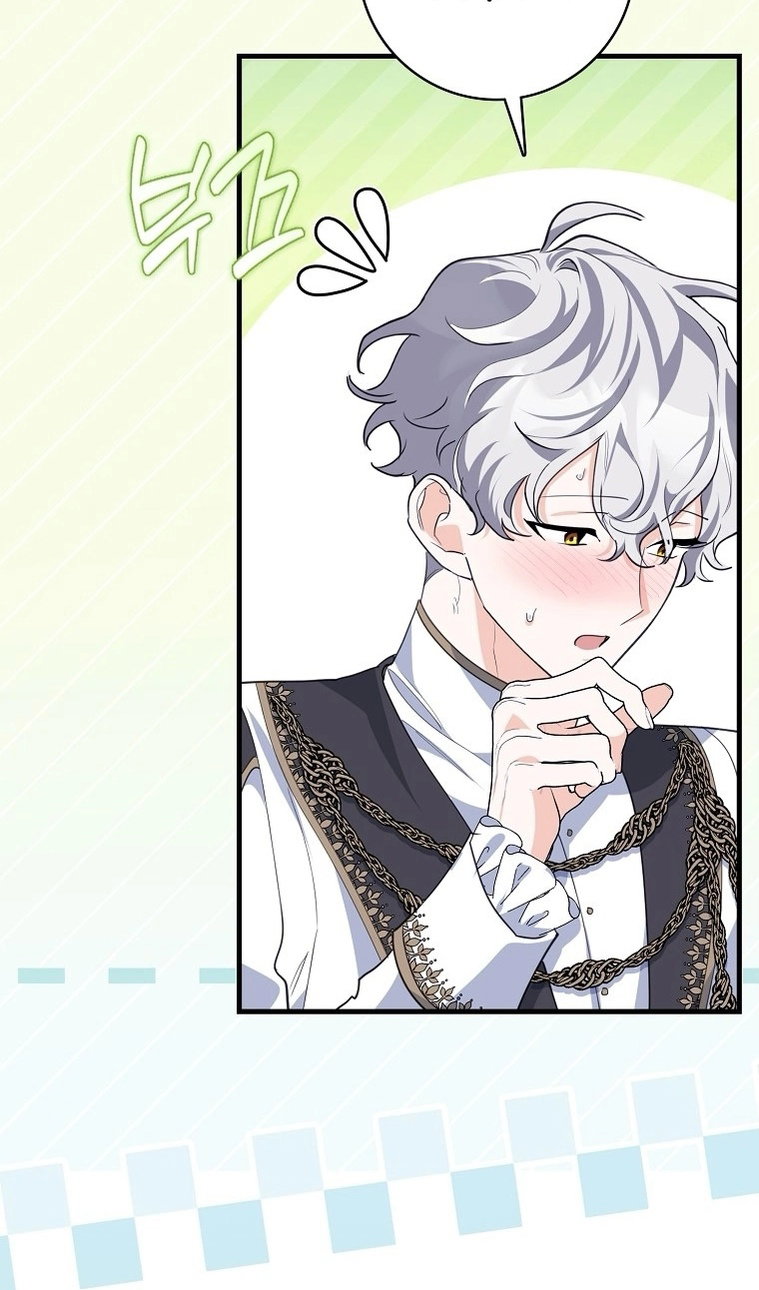 Манга Пингвин во власти безумной косатки - Глава 74 Страница 43