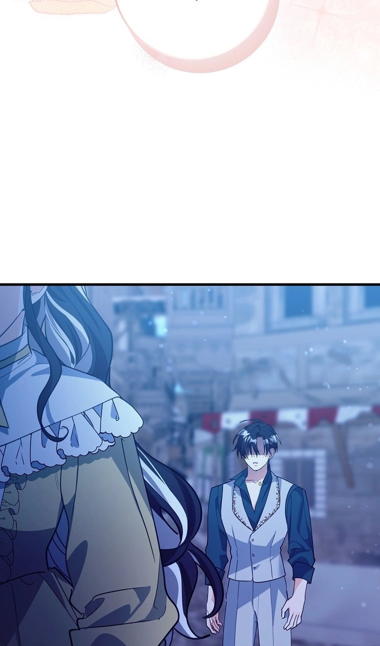 Манга Пингвин во власти безумной косатки - Глава 74 Страница 27