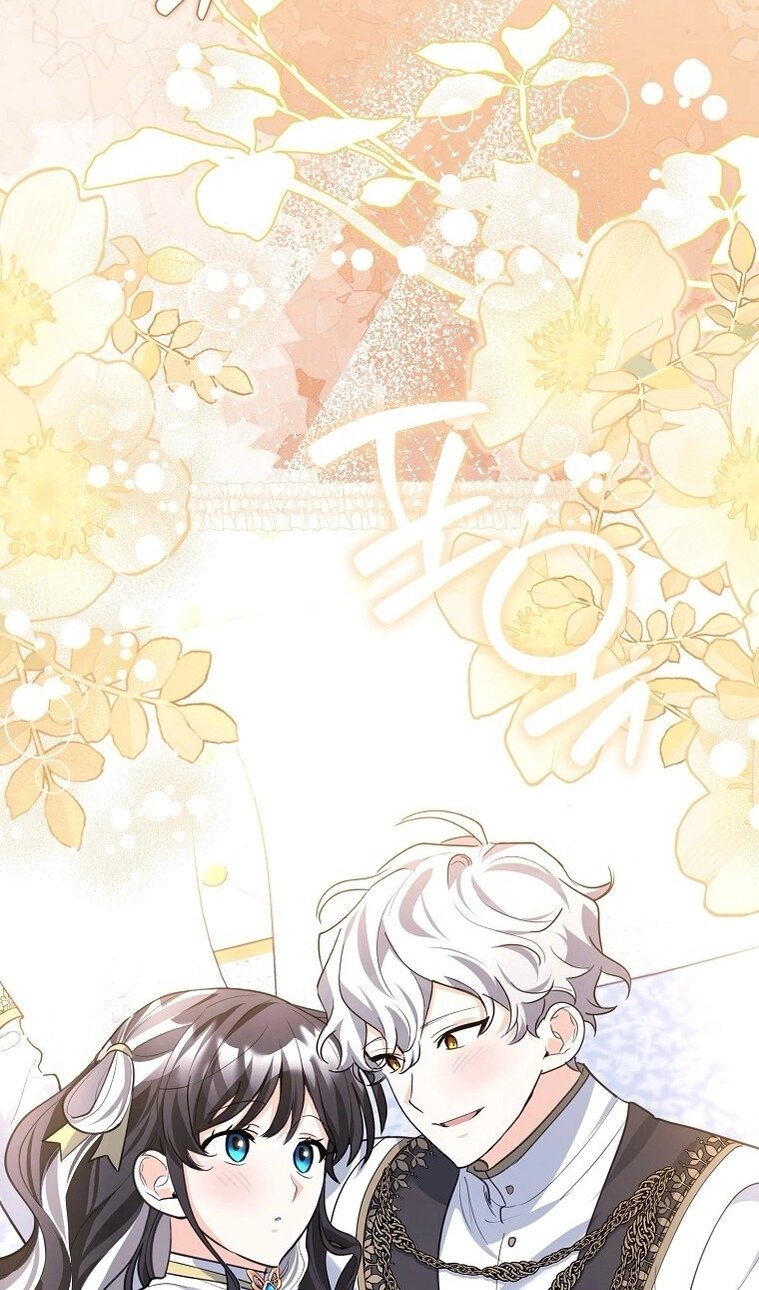 Манга Пингвин во власти безумной косатки - Глава 74 Страница 63