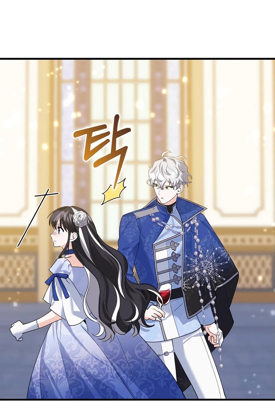 Манга Пингвин во власти безумной косатки - Глава 50 Страница 59