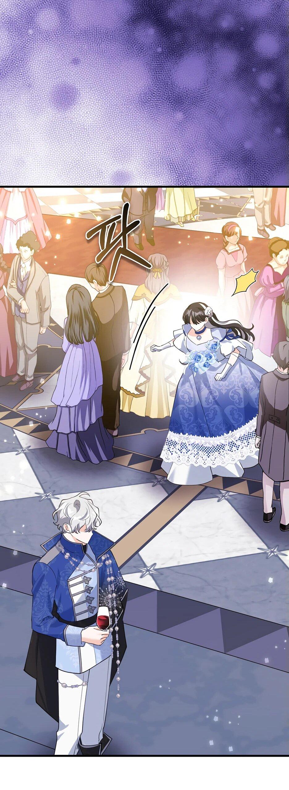 Манга Пингвин во власти безумной косатки - Глава 50 Страница 57