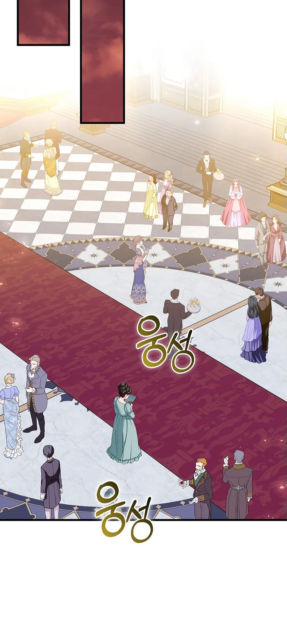 Манга Пингвин во власти безумной косатки - Глава 50 Страница 48