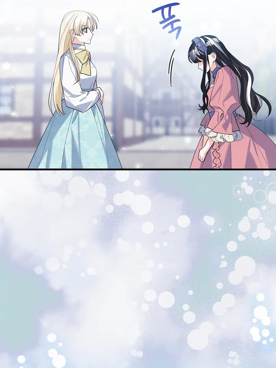 Манга Пингвин во власти безумной косатки - Глава 50 Страница 2