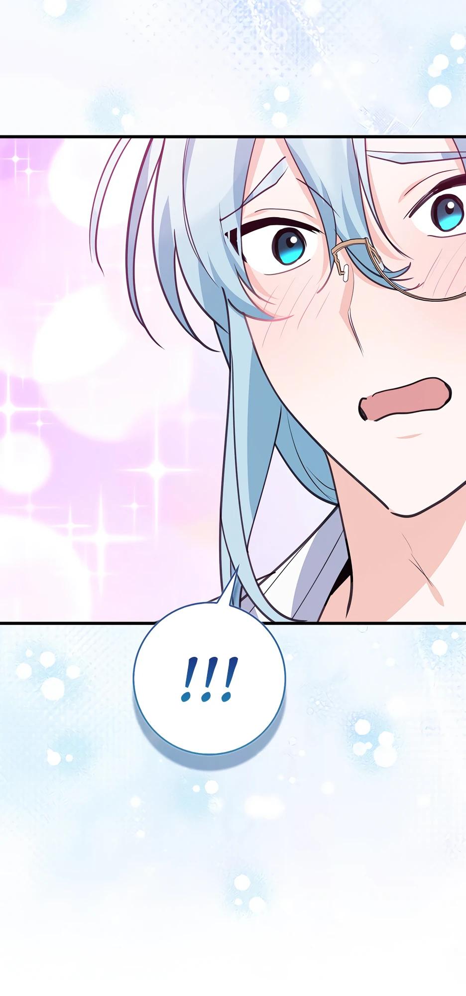 Манга Пингвин во власти безумной косатки - Глава 52 Страница 25