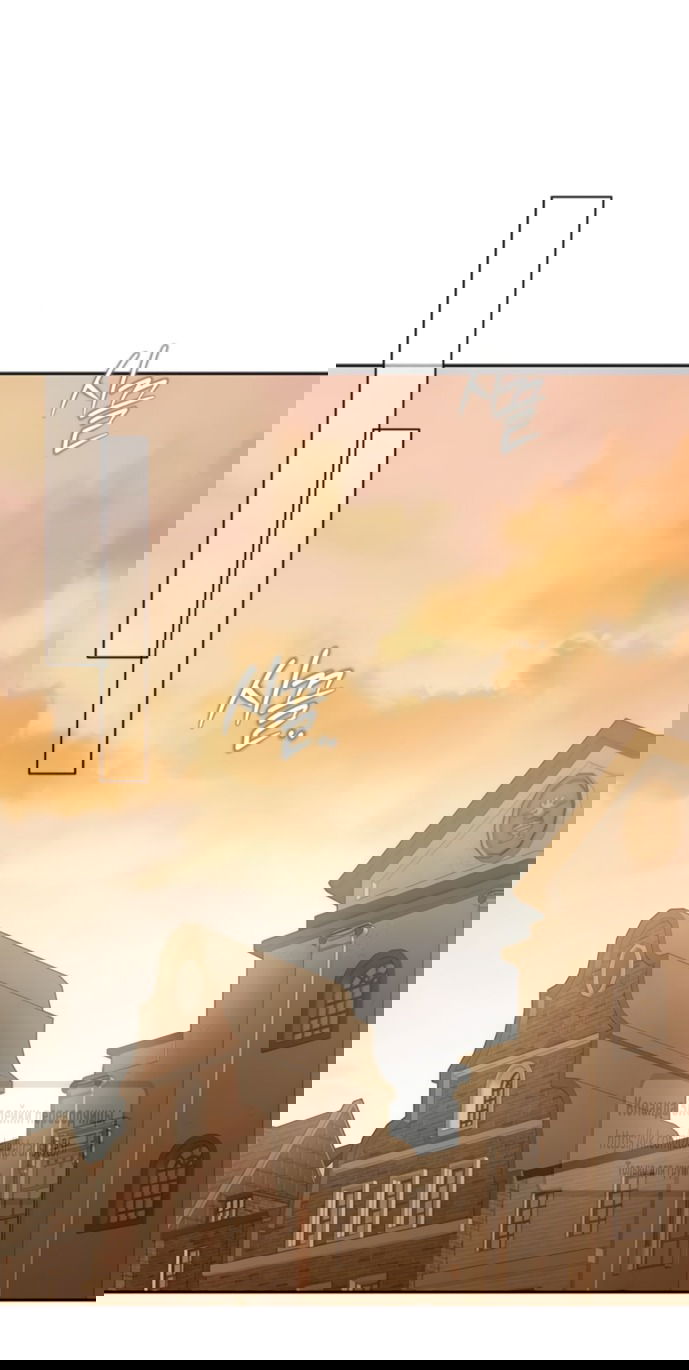 Манга Мисс Пендлтон - Глава 43 Страница 36