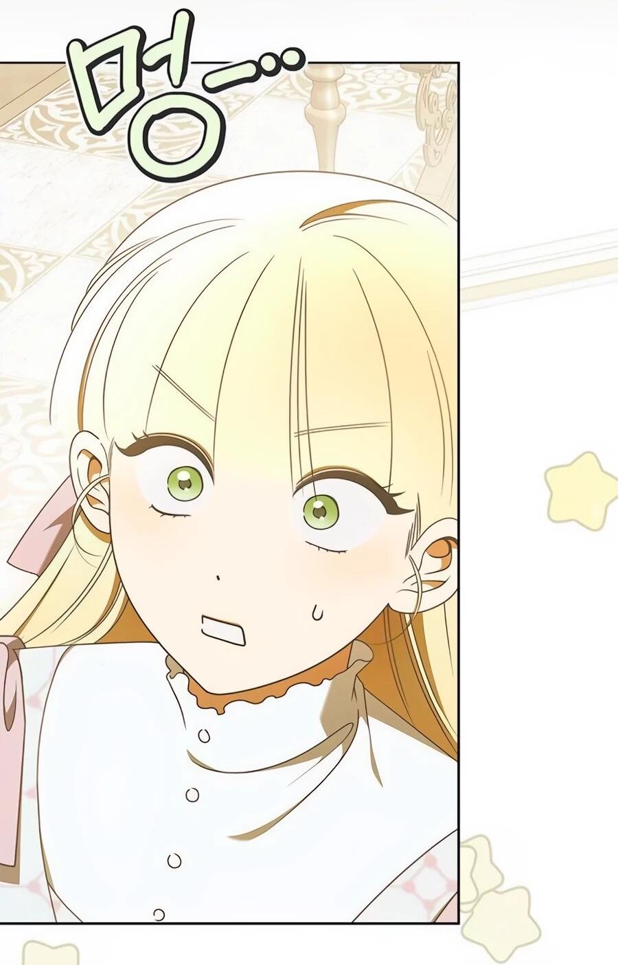 Манга Мисс Пендлтон - Глава 49 Страница 2