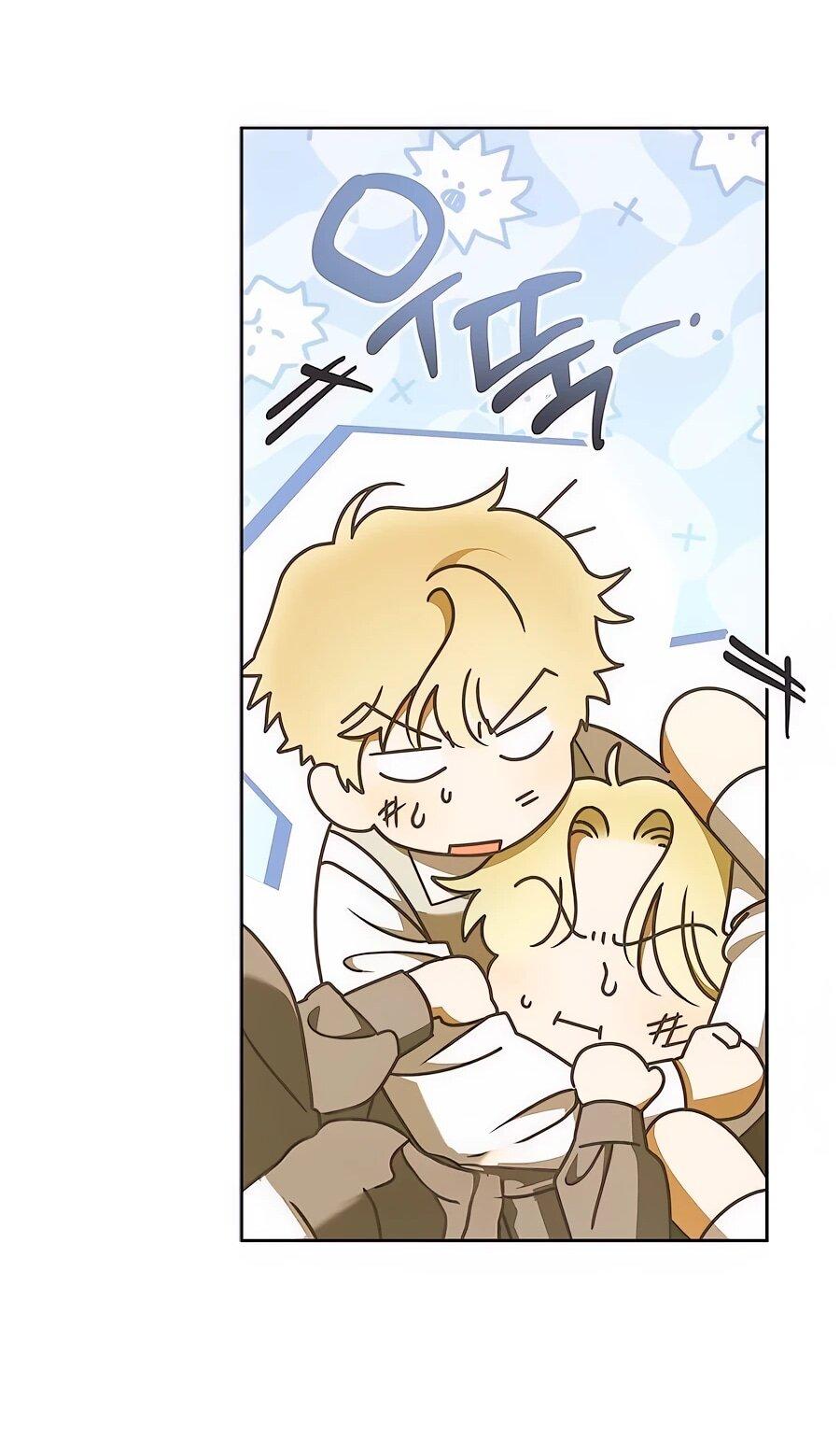 Манга Мисс Пендлтон - Глава 48 Страница 40