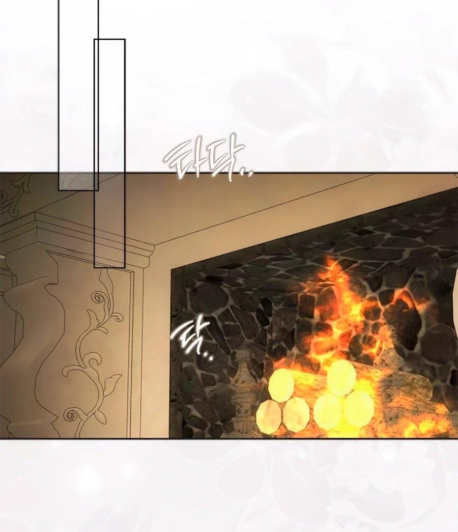 Манга Мисс Пендлтон - Глава 47 Страница 27