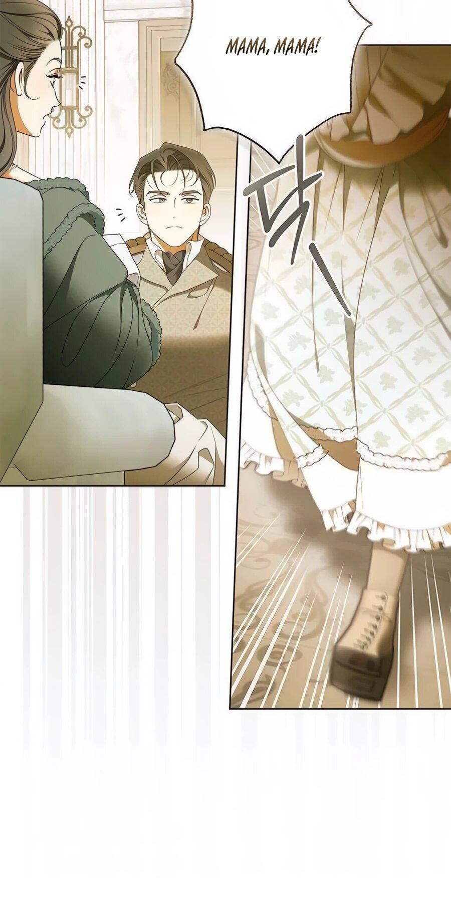 Манга Мисс Пендлтон - Глава 47 Страница 6