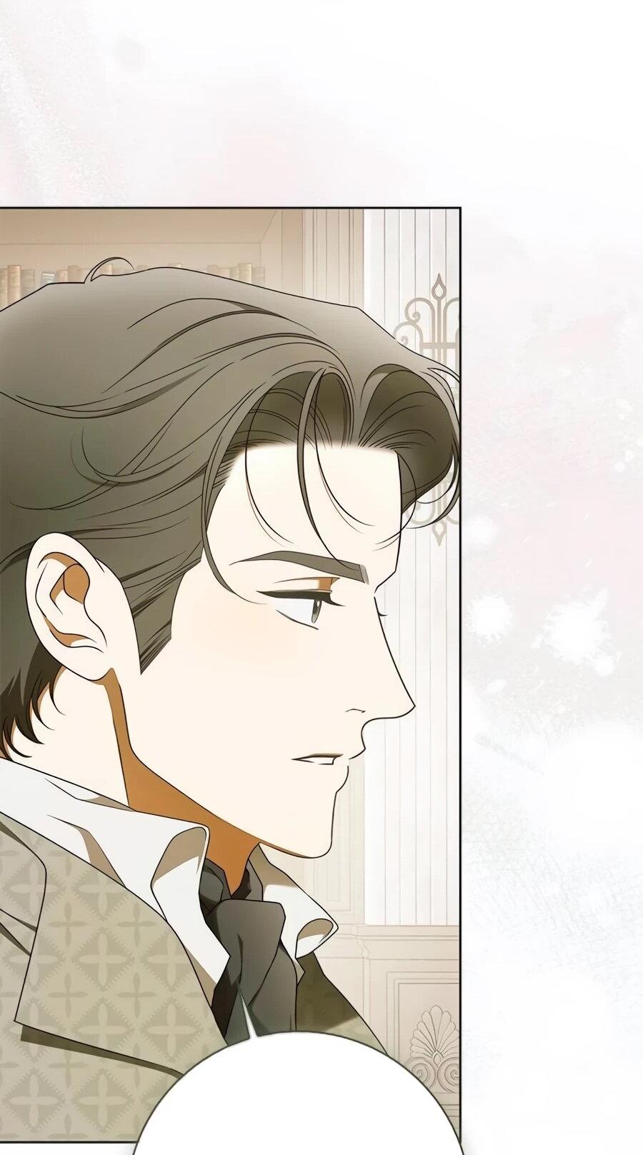 Манга Мисс Пендлтон - Глава 47 Страница 23