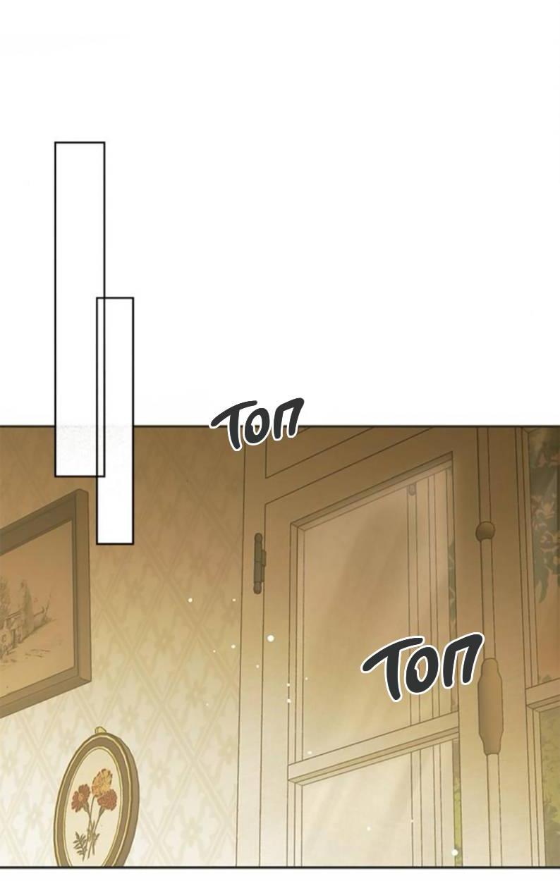 Манга Мисс Пендлтон - Глава 34 Страница 49