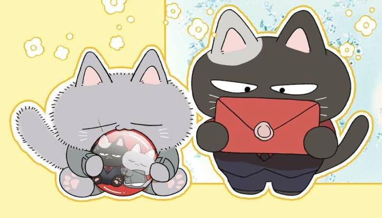 Манга Любовное происшествие Харуки-куна - Глава 6.7 Страница 28