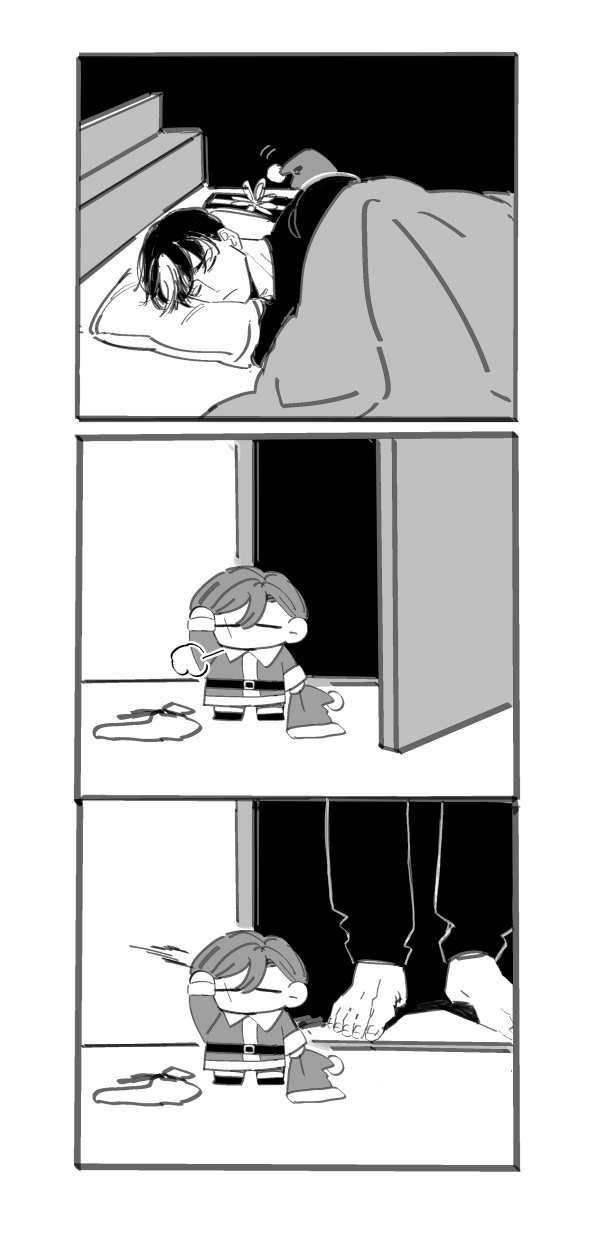 Манга Любовное происшествие Харуки-куна - Глава 6.7 Страница 35