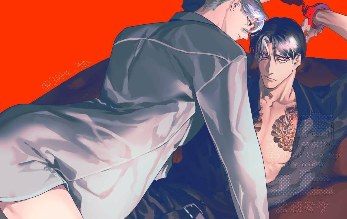 Манга Любовное происшествие Харуки-куна - Глава 6.7 Страница 30